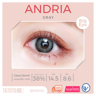 Andria Gray  TATOTO Contact Lenses