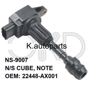 คอยล์จุดระเบิด NISSAN NOTE E11 1.4 2006- MICRA K12 1.0 1.2 1.4 CUBE Z11 1.4 2003- CG10 1.0 CG12 CR12 1.2 CR14 1.4 OKD/JP