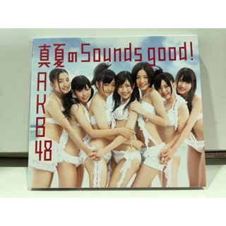 1   CD+DVD   MUSIC  ซีดีเพลง     Sounds good!    (G8E45)