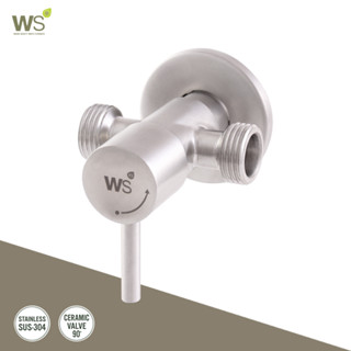 WS สต๊อปวาล์ว 2 ทาง วาล์วฝักบัว วาล์วฉากมุม วาล์วเปิด-ปิดน้ำ Stainless304 รุ่น Wang WS-0314