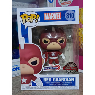 Funko POP! : Captain America - Red Guardian