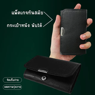 OKUMI_SHOP ไขควงชุด ซ่อมซ่อมเอนกประสงค์ ซ่อมโทรศัพท์มือถือ 25in1 แบบพกพา+กระเป๋าเก็บ