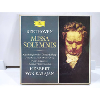 2LP Vinyl Records แผ่นเสียงไวนิล Karajan: Beethoven: Missa Solemnis  (J16B170)