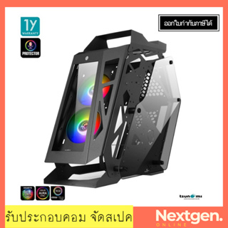 Tsunami Protector Hagrid (Protector Sound Sync) KK (Black) -mATX สีดำ ของแท้ //พร้อมส่ง//ประกัน 1 ปี//สินค้าใหม่🔥🔥