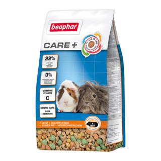 Beaphar Care+ Guinea Pig (250g,) อาหารเม็ดแกสบี้ All in one ครบถ้วนและสมดุล เสริมวิตามินซี ช่วยลับฟันเป็นพิเศษ