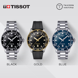 นาฬิกา TISSOT SEASTAR 1000 40MM รุ่น T120.410.11.051.00 / T120.410.27.051.00 / T120.410.11.041.00