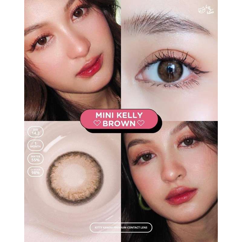 (COD)คอนแทคเลนส์ Mini Kelly (ขนาดมินิ) ค่าสายตา 00 ถึง -1000 รายเดือน (ไซต์มินิ) Kitty kawaii