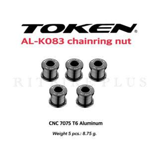 น็อตใบจาน Token AL-K083 chainring nut 5 ตัว