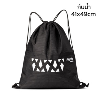 กระเป๋าเป้หูรูด Drawstring Backpack กระเป๋าสะพายหลังหูรูด กระเป๋าเป้กันน้ำ ม้วนเก็บได้ สะพายไปฟิตเนส สระว่ายน้ำ manzoku