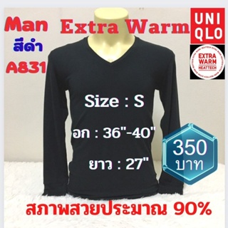 A831 เสื้อฮีทเทคเอ็กซ์ตร้าวอร์มชาย uniqlo heattech extra warm man มือ2