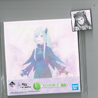 Ichiban Kuji Re:Zero Starting Life in Another World - Be Blessed With You (E Prize) - Mini canvas เอคิโดน่า