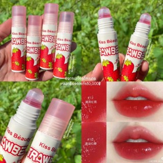 ส่งฟรี/ส่งไว ลิปทิ้นท์ ทิ้นท์ทาปาก Tint Kiss Beauty ลิปทิ้น ติ้นทาปาก ทิ้นท์ ทาตา แก้ม ปากได้ สีสวย กันน้ำ ติดทนนาน sasi