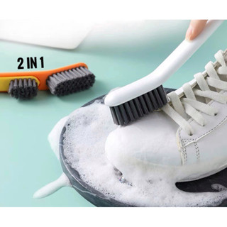 แปรงขัด อเนกประสงค์ 2 in 1 ใช้ทำความสะอาด รองเท้า **พร้อมส่ง…