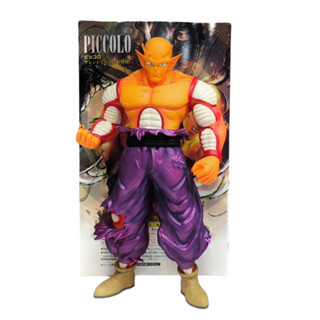 Dragon Ball Z Orange Piccolo Action Figure 31 cm