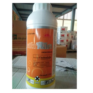 อมิโน  ฟีลิค 1 ลิตร (2,4-ดี-ไดเมทิลแอมโมเนียม 84% W/V SL)
