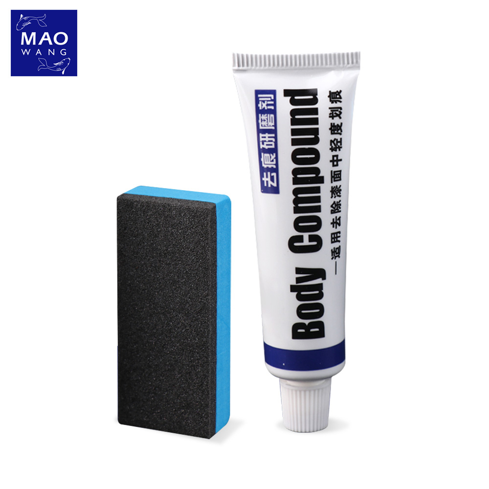 MAO ครีมขัดสีรถ ลบรอยขนแมว ครีมขัดลบรอยขีดข่วน รอยขนแมว ครีมขัดเคลือบสีรถ