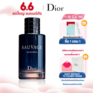 น้ำหอมผู้ชาย Dior Sauvage eau de toilette EDT/EDP ดิออร์ น้ำหอม 100ML กลิ่นอ่อนๆ/น้ำหอมติดทน/กลิ่นหอมแร/กล่องซีล