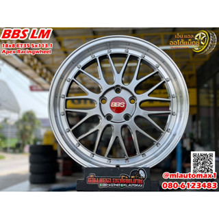 ล้อแม็กซ์ใหม่ BBS LM ขอบ18 18x8 ET35 5x113.1 สีไฮเปอร์แบล็ค ขอบเงา หลุดเงิน