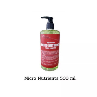 Aquamania Micro Nutrients 500 ml. ธาตุอาหารรองสำหรับพรรณไม้น้ำ