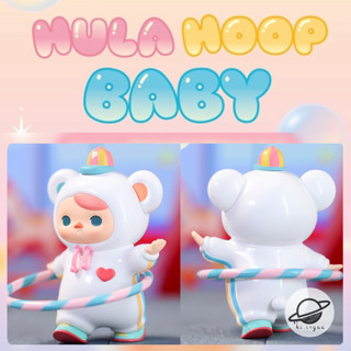 [พร้อมส่ง] Pucky : Hula Hoop Baby