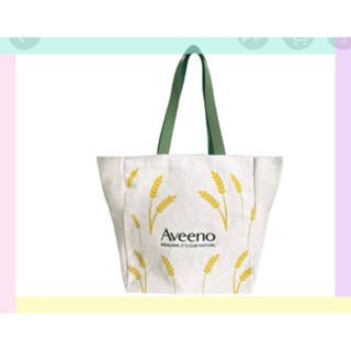 กระเป๋าผ้าAveeno(ของพรีเมี่ยม)​คละสี