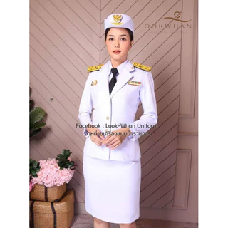 ชุดปกติขาวหญิง ขาวโอโม่ คัทติ้งดี ผ้าวาเลนติโน่ แถม‼️ถุงสูท