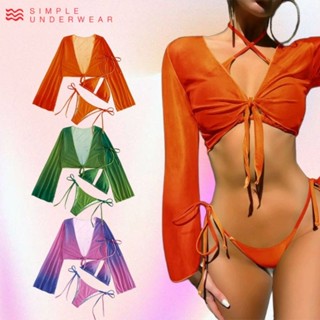 065 Simple Underwear bikini ชุดเซต 3 ชิ้น มีเสื้อคลุมซีทู