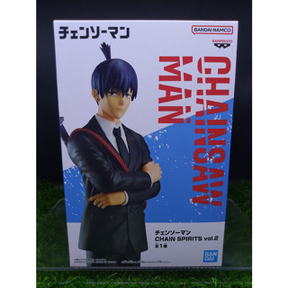 (ของแท้) ฮายาคาวะ อาคิ เชนซอว์แมน Aki Hayakawa - Chainsaw Man Banpresto Figure Chain Spirit Vol.2