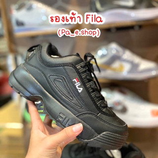 รองเท้าFILA Disrupter II ใส่ได้ผู้ชายผู้หญิง สีดำ