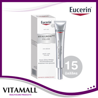 Eucerin HYALURON[3X]+ Filler Eye Cream SPF 15 15 ml