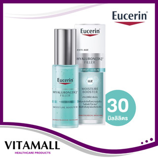 Eucerin HYALURON[3X]+ Filler First Serum Moisture Booster 30 ml