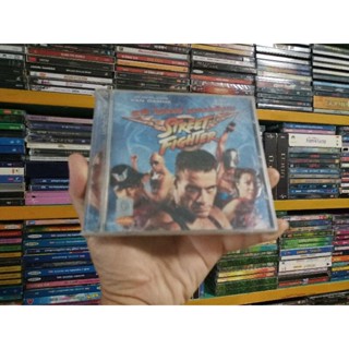 VCD ภาพยนตร์ STREET FIGHTER ( พากษ์ไทย )