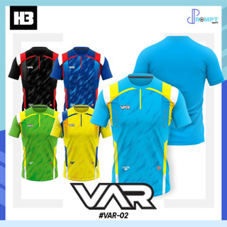 เสื้อฟุตบอล เสื้อกีฬา Super B เสื้อกีฬาเอชทรี H3 SPORT รุ่น VAR-02 ชุดที่ 1 ของแท้ 100%