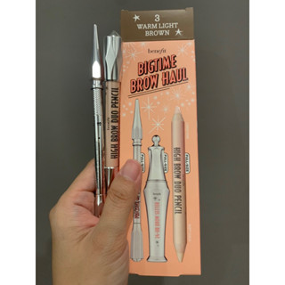 Benefit High Brow Duo Pencil Full Size แท้ฉลากไทย/พร้อมส่ง