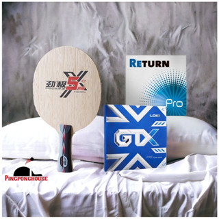 ไม้ปิงปองประกอบ DHS POWER G5X สอดไส้ ALC พร้อมยางปิงปอง LOKI GTX + GEWO RETURN PRO