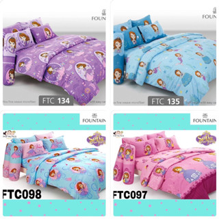 🟠ลิขสิทธิ์แท้🟠 Fountain ผ้าปู (ไม่รวมผ้านวม) ลายการ์ตูน Sofia The First Bed Set FTC ชุดเครื่องนอน ผ้าปูที่นอน โซเฟีย