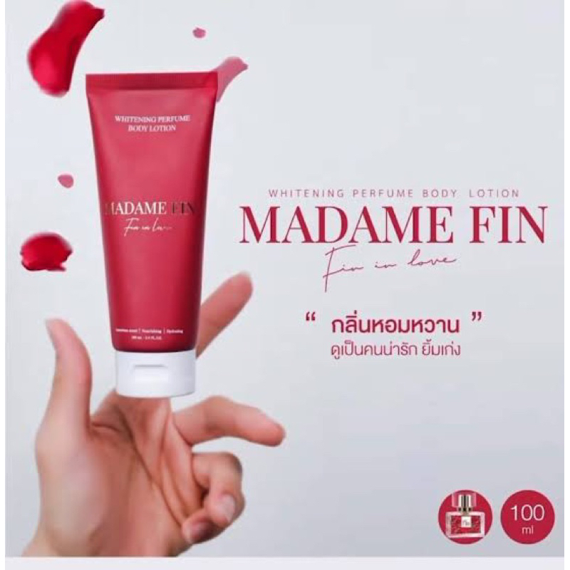 Madame Fin Fin In Love Whitening Perfume Body Lotion 100ml. โลชั่นคลาสสิคน้ำหอมมาดามฟิน หลอดสีแดง ขอ