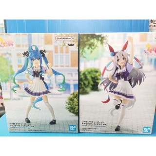 Uma  Musume : Pretty Derby Twin Turbo/ Tamamo Cross. ลิขสิทธิ์แท้ 100% มือ 1