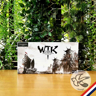 [พร้อมส่ง][ของแท้][สินค้าขายดี] WTK War of the Three Kingdom [ยอดขายกว่า 1,600 กล่อง] ยุทธพิชัยสามก๊ก ไทย ลานละเล่น