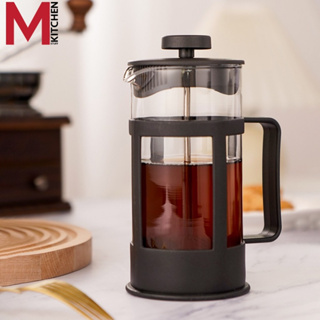 M KITCHEN J07 กาชงกาแฟ เหยือกชงกาแฟ ที่ชงกาแฟ เครื่องชงชากาแฟ ขนาด 300 ML. ที่ดริปกาแฟ หม้อต้มกาแฟ (A5)