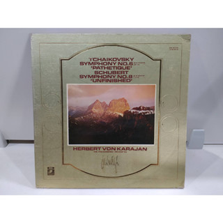 1LP Vinyl Records แผ่นเสียงไวนิล HERBERT VON KARAJAN  symphony no.6/no.8 (J16D109)