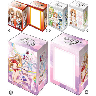 Bushiroad Deck Holder V3 SAO Sword Art Online 10th Anniversary : Asuna, Sinon, Leafa, Yuna - กล่องการ์ด, กล่องใส่การ์ด