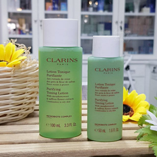 ราคาต่อ 1ชิ้น Clarins purifying toning lotion with meadowsweet 50ml และ 100ml โทนเนอร์สำหรับผิวผสม-ผิวมัน