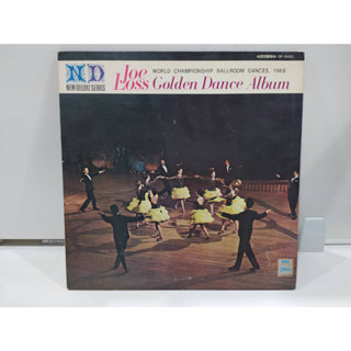 1LP Vinyl Records แผ่นเสียงไวนิล Golden Dance Album  WORLD CHAMPLONSHIP BALLROOM DANCE  (J16D136)