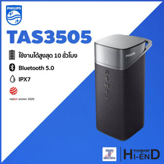 PHILIPS AUDIO TAS3505 Bluetooth Speaker