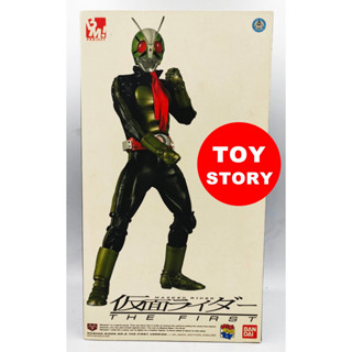 Medicom Toy Project BM Masked Rider No.2 The First Version โมเดลชุดผ้ามาสค์ไรเดอร์หมายเลข2 หรือมาสค์ไรเดอร์วี2 ของแท้