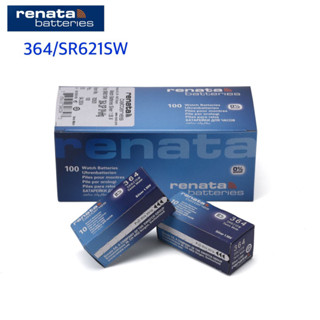 ถ่านนาฬิกาRenata 364/SR621SW made swiss ของแท้ แบ่งขาย 1 ก้อน