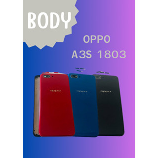 บอดี้ OPPO A3s แกนกลาง+ปุ่มข้าง+เลนกล้อง+วงแหวนติดมือถือ+แคปล่า ฟรีชุดไขควงครบชุด อะไหล่คุณภาพดี Pu mobile