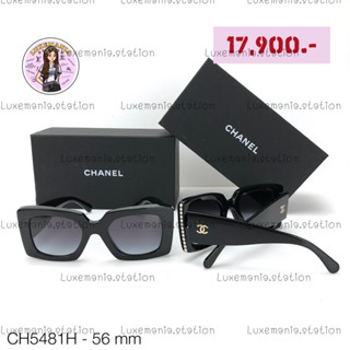 👜: New!! Chanel Sunglasses CH5481H 56 mm‼️ก่อนกดสั่งรบกวนทักมาเช็คสต๊อคก่อนนะคะ‼️