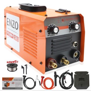 Enzo ตู้เชื่อมไฟฟ้า 2 ระบบ รุ่น KTB-MIG/MMA-500(ระบบ FLUX CORED